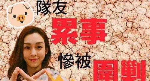 瓜瓜基地.娱乐圈吃瓜猛料,娱乐圈吃瓜猛料大曝光